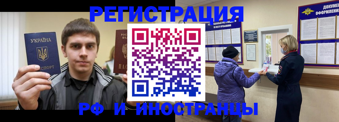 форма 3 в Миллерово